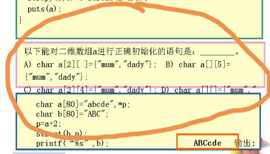 曼托假体价格解析，因素、趋势与选择