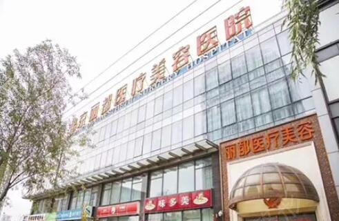 北京整形医院哪家比较好，深度解析与推荐