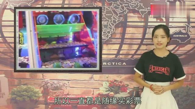 彩票机选与自选，哪个中奖率更高？