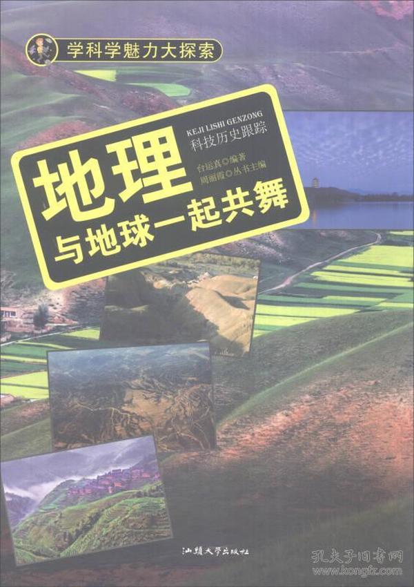 彩吧论坛左岸春风一语断蓝的独特魅力与深度洞察