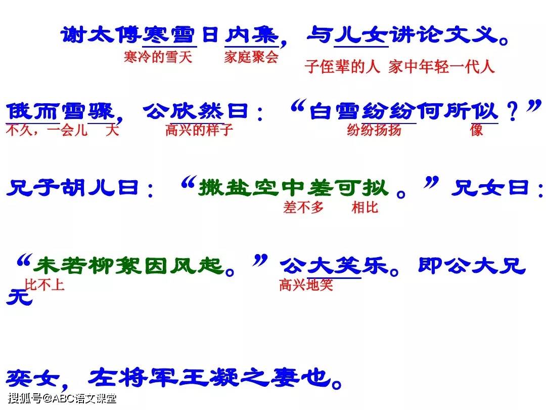 今日太湖今日马后炮解太湖字谜——探索神秘的3D太湖字谜世界