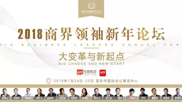 竞彩论坛，高手云集之地