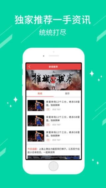 黑龙江十一选五开奖查询，便捷方式及全面解析