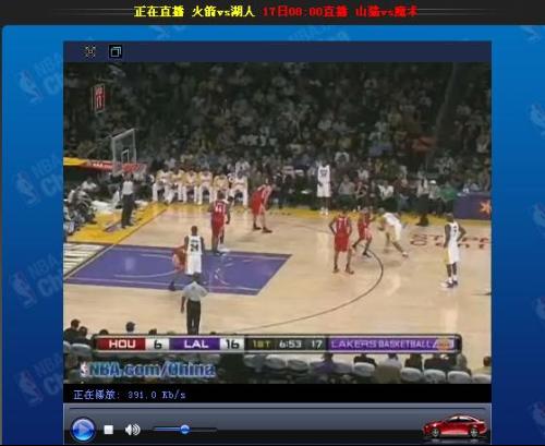 CCTV5今日NBA直播盛宴，篮球盛宴，激情无限