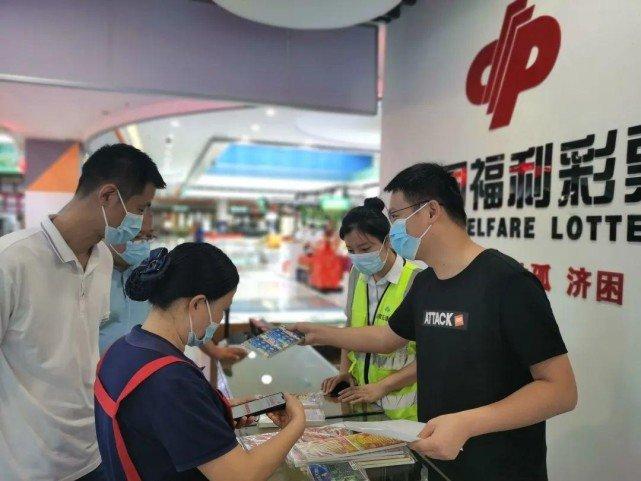 中国福彩网查询，便捷、透明、安全的福利彩票信息平台