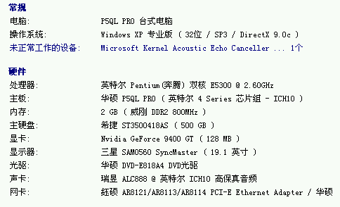 探索最新正版3D布衣精华，今日揭秘图集123456的独特魅力