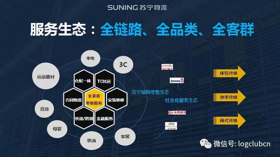 乐彩网排列五历史数据分析，探索数字背后的故事