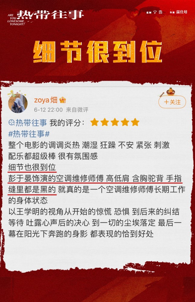 今晚排三出什么号，彩票背后的期待与命运博弈