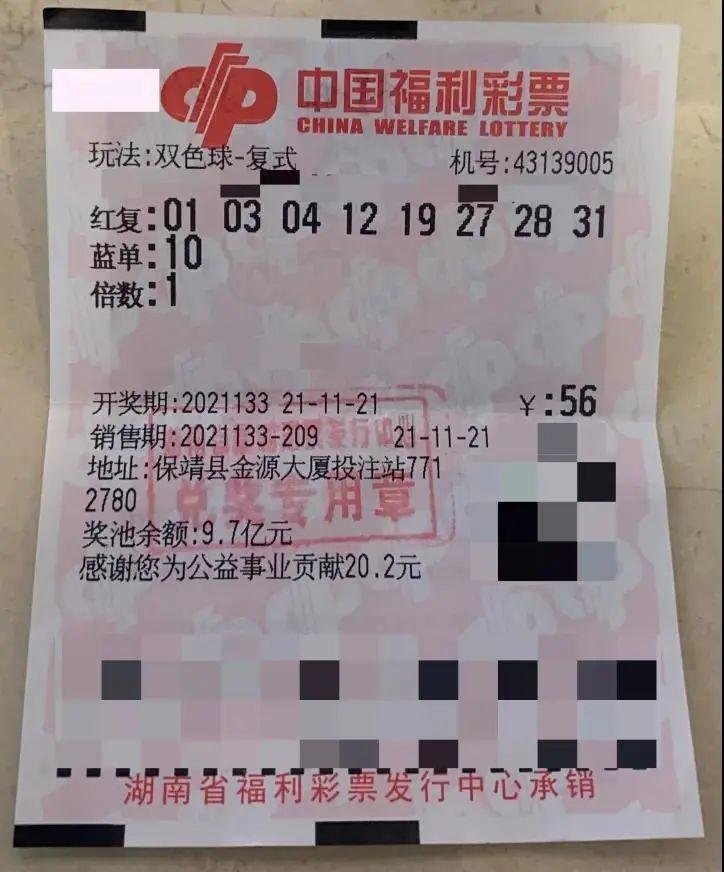第1649页