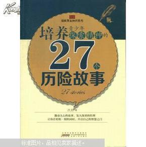 第1641页