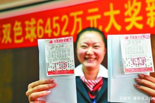 双色球开奖号码揭秘，22092期开奖结果分析