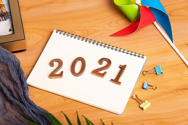 双色球2021年最后一期开奖，幸运数字的背后故事