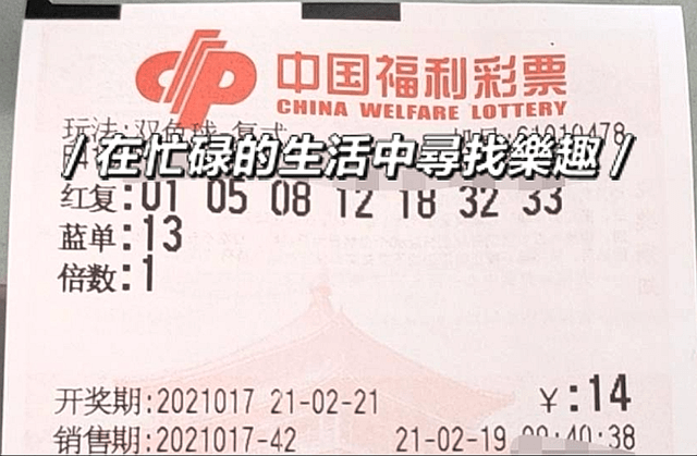 揭秘4887铁算盘，一句解特之术铁算算盘4887 论坛