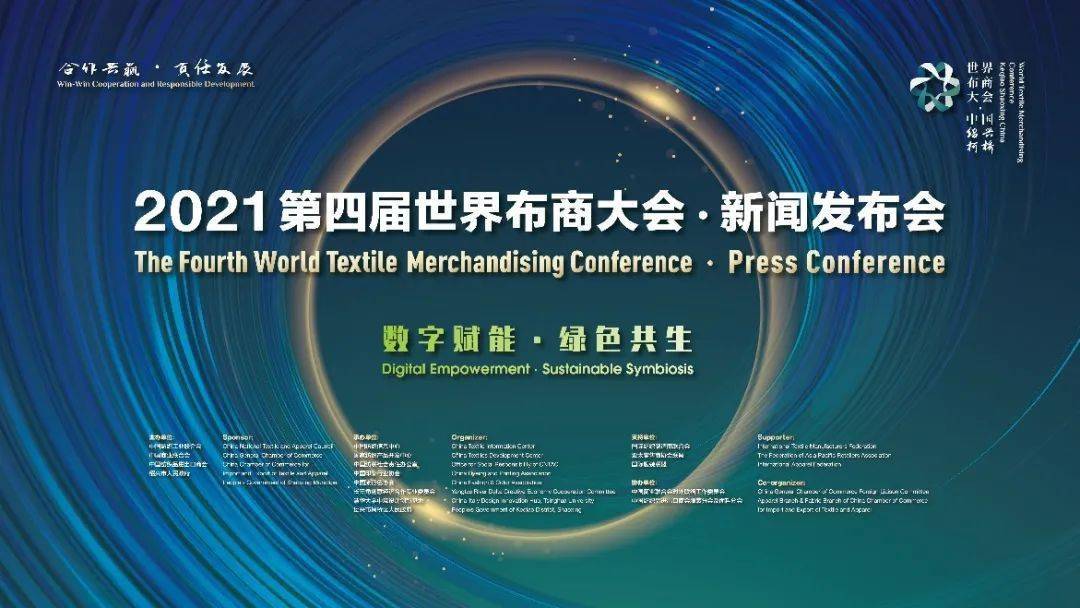 澳门论坛资料深度解析，探索数字84995背后的故事与意义