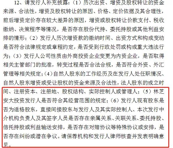 澳门一肖一码，期期精准的预测之道澳门一肖一码期期准精选默认版诀