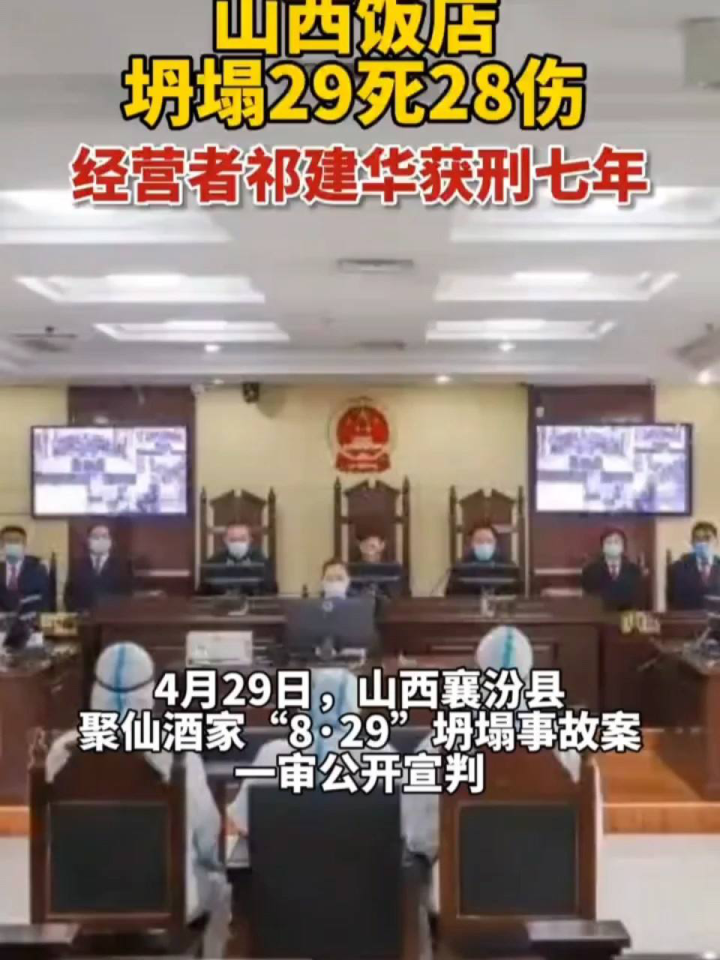 第1591页