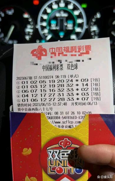 第1554页