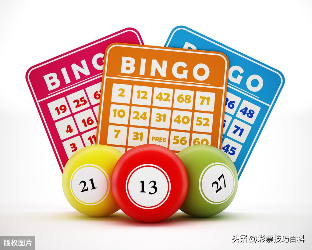 双色球出球顺序揭秘，寻找规律与策略