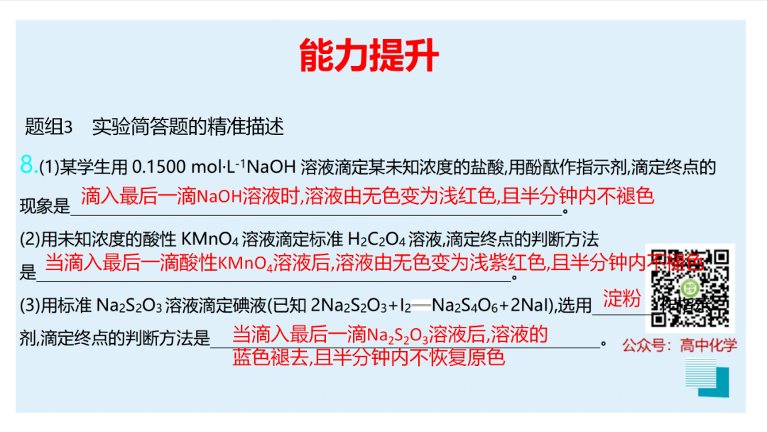 试机号是多少号，探索与解析