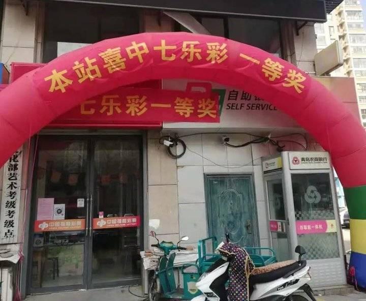 中国福彩一等奖明细，揭秘巨额奖金背后的故事