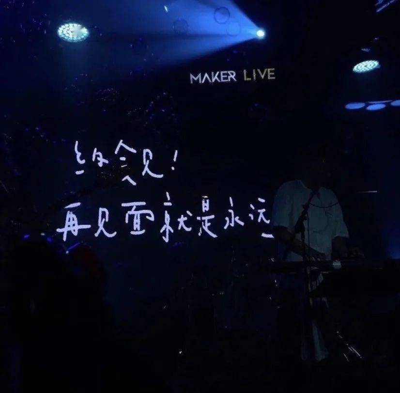 竞彩足球，今日投注的热血之选