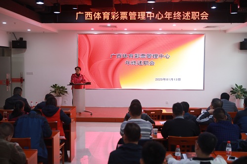 澳门彩票文化的发展与展望，迈向未来的新澳门天天开彩大全（2025展望）2025新澳门天天开彩大全302期