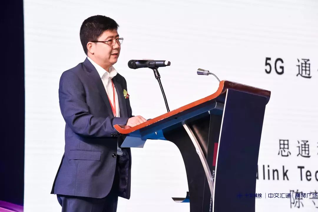 万众瞩目的118论坛，聚焦热点，引领未来万众118彩色厍图总站