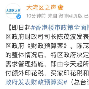 今晚上澳门特马必中一肖—揭秘彩票背后的秘密与策略今晚上澳门特马必中一肖男人未