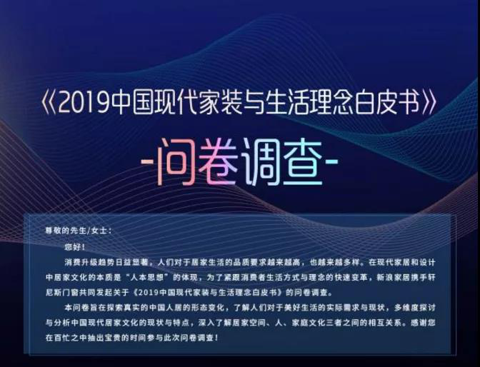 探索未来之门，2025新澳精准资料免费大全澳门2020精准资料