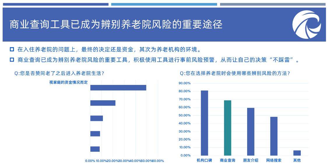 香港正版挂牌，未来金融的新里程碑（2025展望）2020年香港正版挂牌之全篇第十期