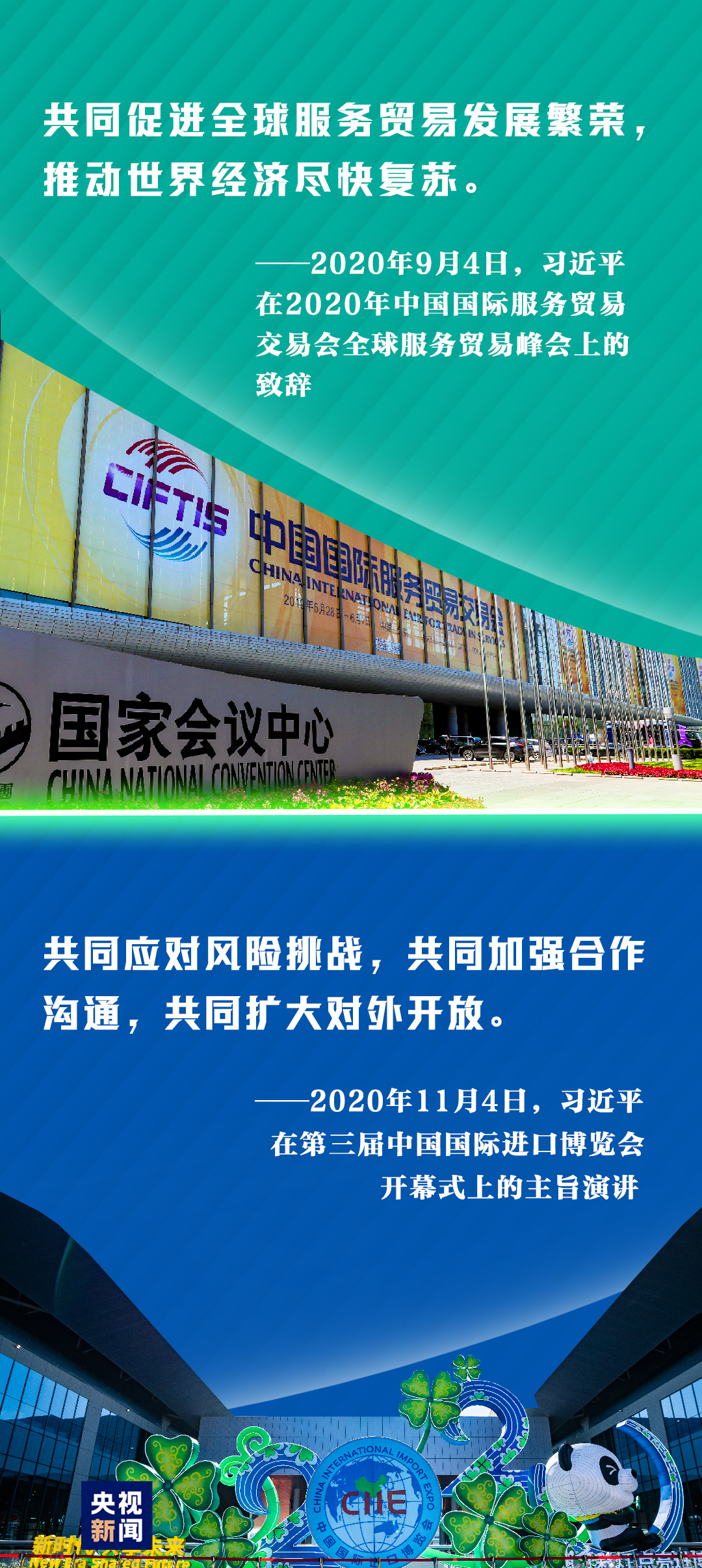 探索澳门未来之光，2025澳门天天六开好彩2025澳门天天六开好彩开奖结果