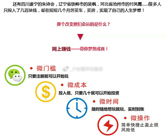 三期内必开一期精准，精准营销的必然趋势与实践策略三期内必开一期精准一肖