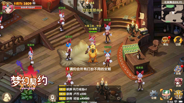 探索4949游戏，乐趣与挑战的完美结合4949游戏盒