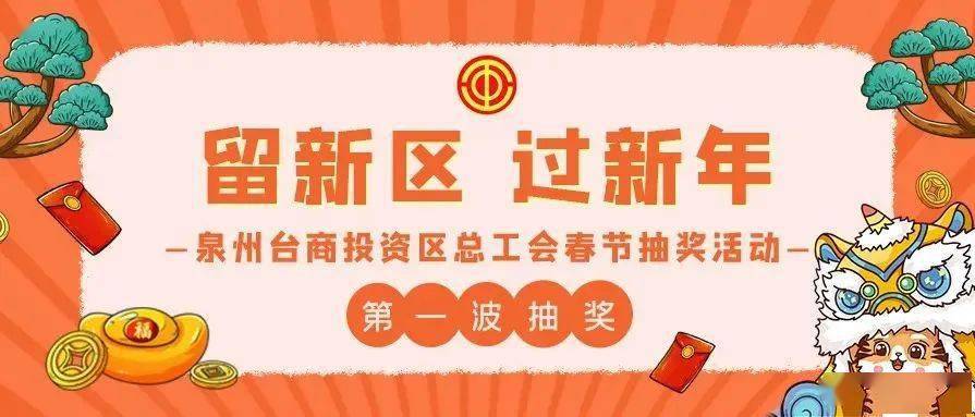 武汉管家婆，城市之家的贴心守护者武汉管家婆官网