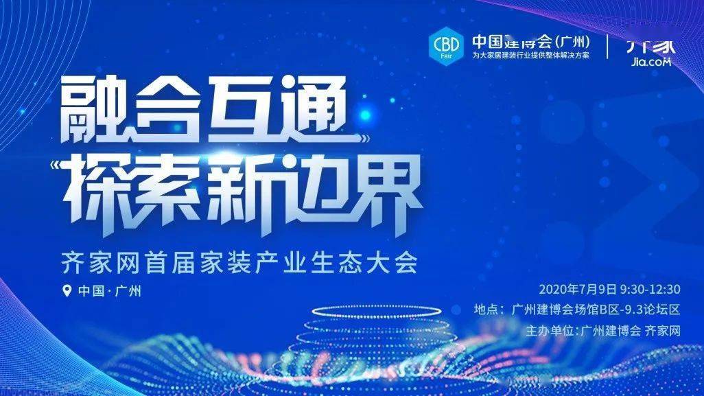 澳门正版资料大全，探索2025年全新视界与免费共享的未来澳门正版资料免费大全2o21