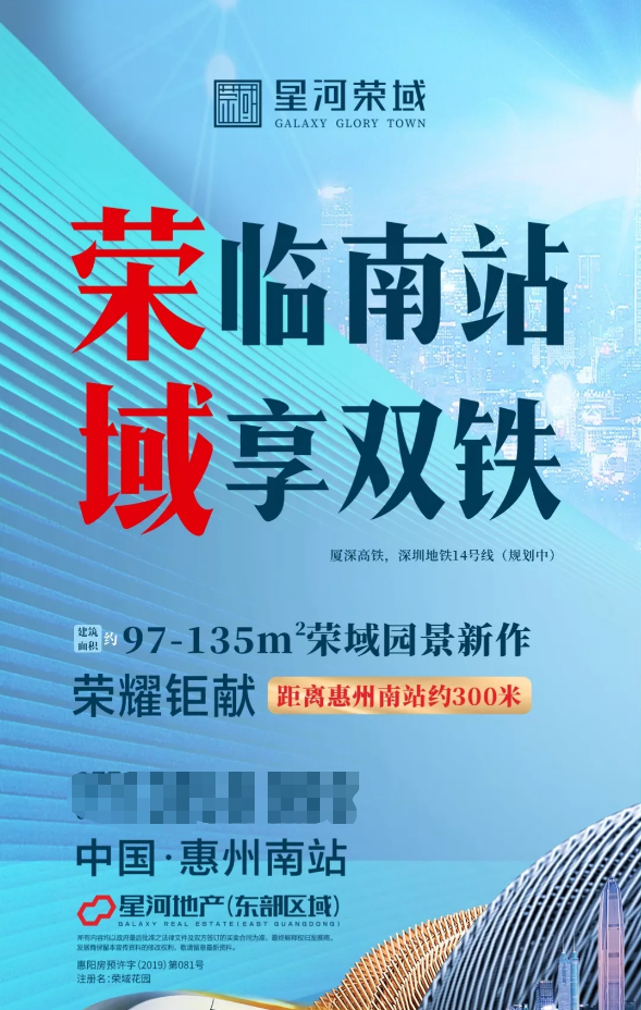 澳门新历史开奖记录，探寻未来的趋势与机遇（2025展望）2025新澳门历史开奖记录查询表