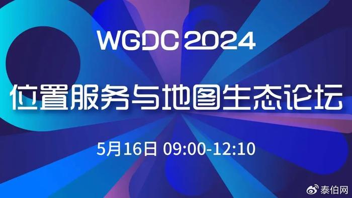 迈向2025，全面开放免费资料，共创知识共享新时代2o21年免费资料大全