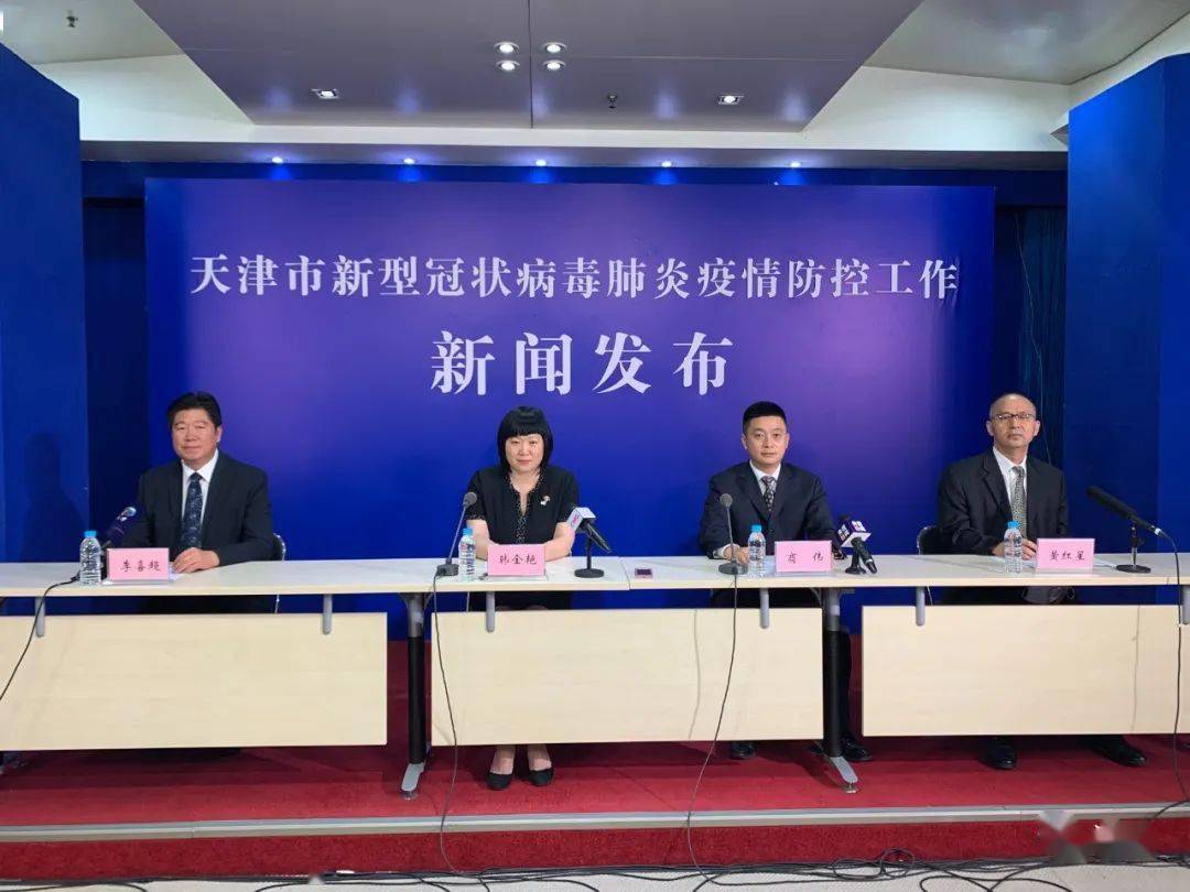 天津新增阳性感染者22例，疫情防控的挑战与应对天津新增阳性感染者22例详情
