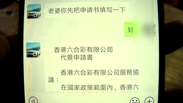 揭秘澳门六开彩查询记录，探索未来的彩票文化2025澳门开奖结果查询