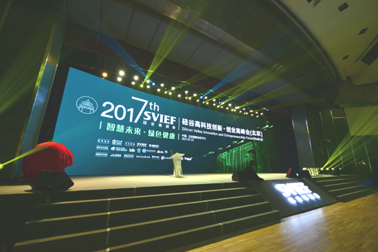 珠海银隆，引领新能源产业，塑造未来智慧城市珠海银隆新能源有限公司