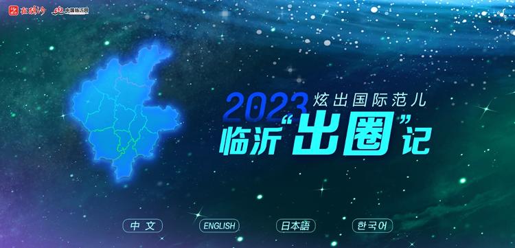 澳门资料大全与免费开奖记录，探索2023年的奥秘与机遇2023澳门资料大全免费十开奖记录,宝宝的生肖