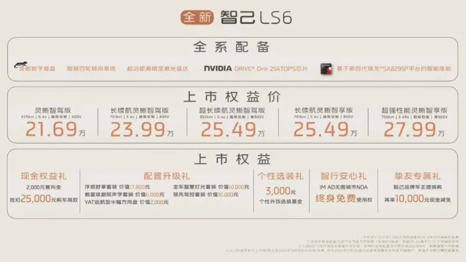 澳门最新开奖记录大全与三五图库的魅力探索新澳门最新开奖记录大全三五图库下载