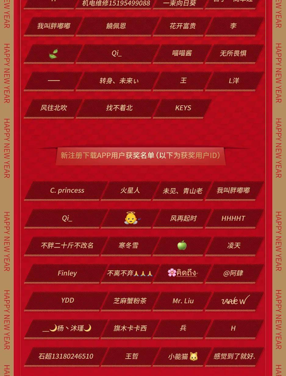 揭秘香港4887彩票开奖，速度与激情的博弈4887香港最快开奖结果亮点