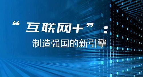 澳门今期开奖结果及背后数字故事的解读（2021年）澳门今期开奖结果是什么2021年