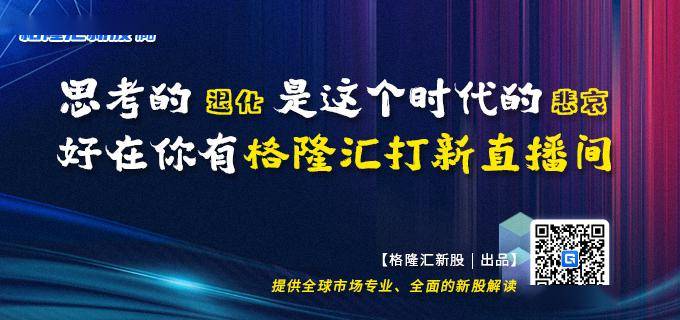 澳门免费资料大全下载，探索澳门的新机遇与挑战2023澳门免费资料大全下载地址