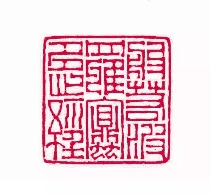 2019东方心经资料大全2019东方心经资枓大全软件