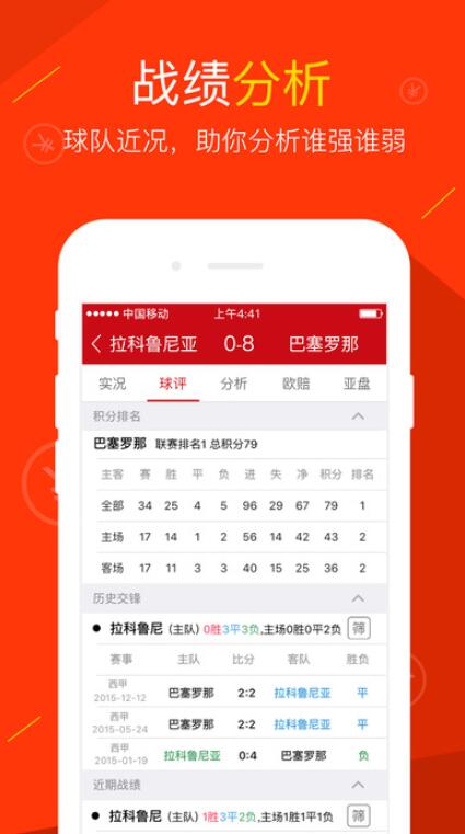 揭秘香港彩票开奖结果查询系统，探索未来的彩票世界（以2024年为例）2024年香港今晚开奖结果查询表图片