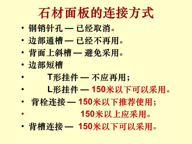 澳门正版资料大全与担石之贫的解读澳门正版资料大全资料贫无担石越的组词