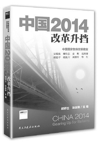 澳门正版资料，探索未来的机遇与挑战2023澳门正版资料大全下载地址