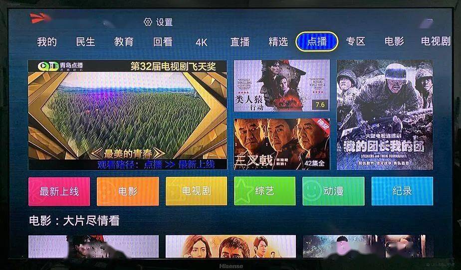 WW4949王中王，探索未知领域的引领者WW4949王中王开奖结果,历史记录查询